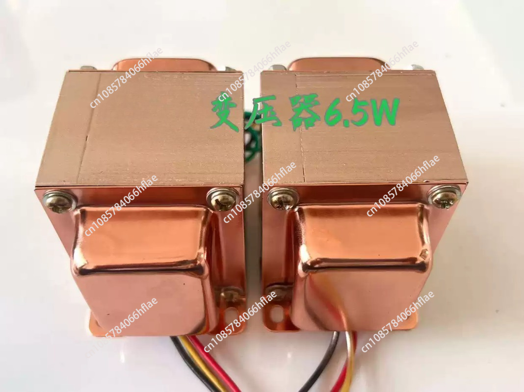 6.5W 3.5K Single-Ended Audio O - đánh giá và giá Tube Amplifier Part