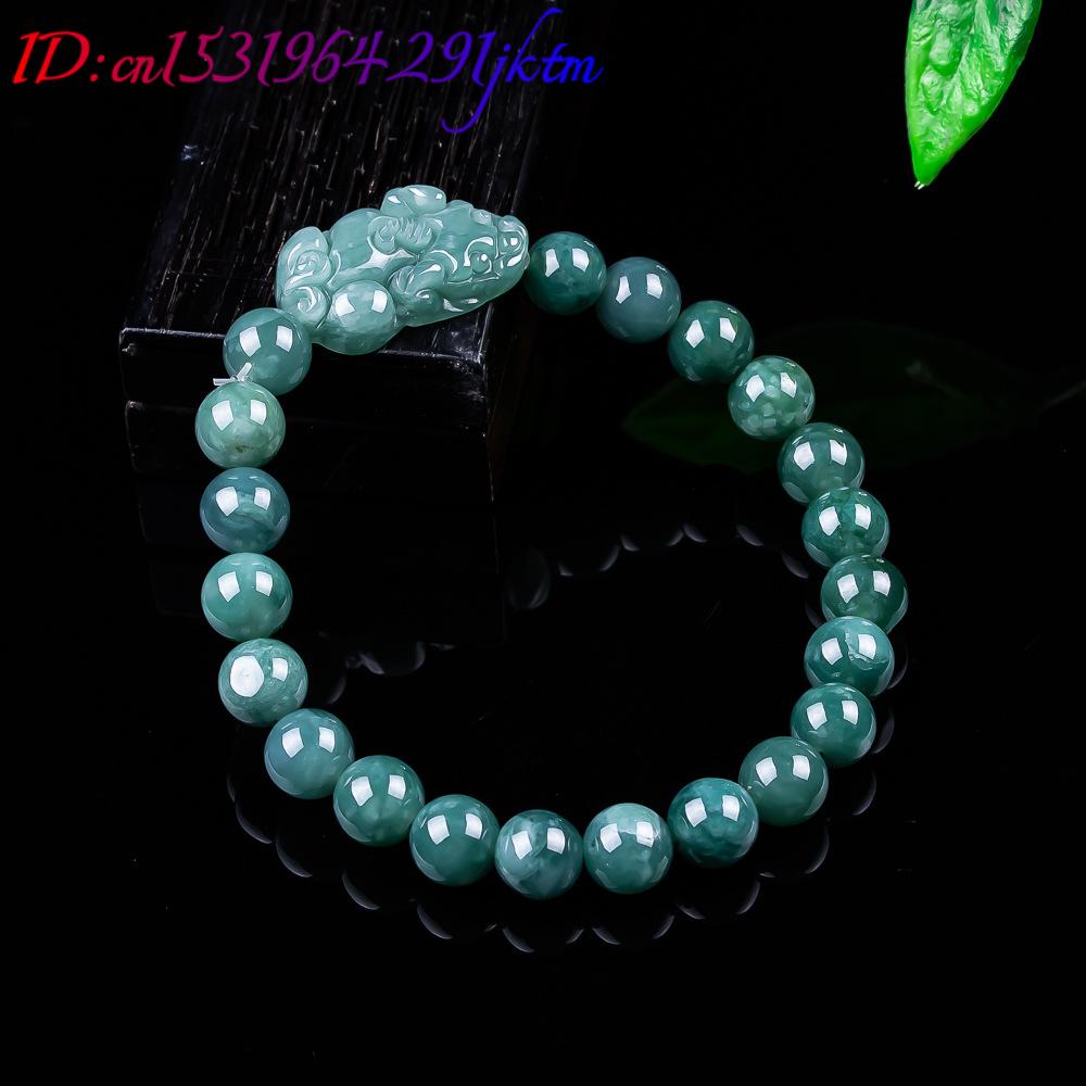 Natural Burmese Jadeite Pixiu  - đánh giá và giá Vintage Jewelry Collection