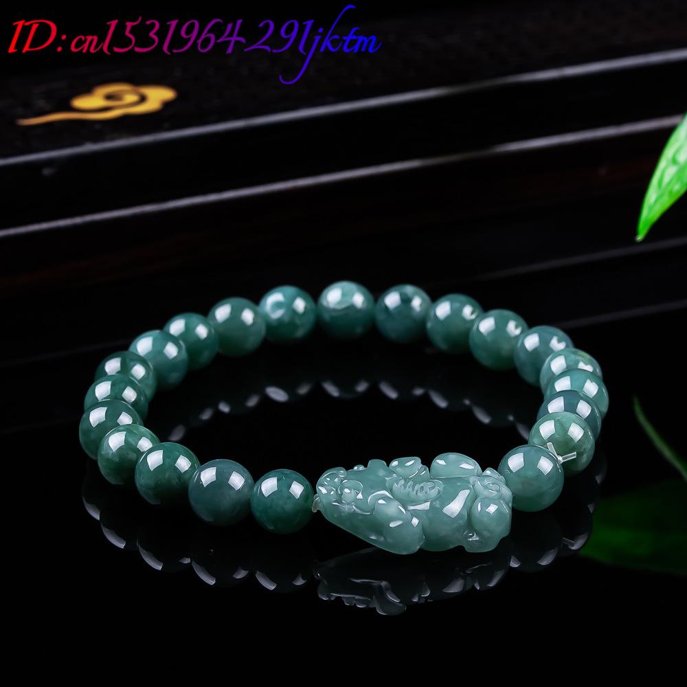 Natural Burmese Jadeite Pixiu  - đánh giá và giá Vintage Jewelry Collection