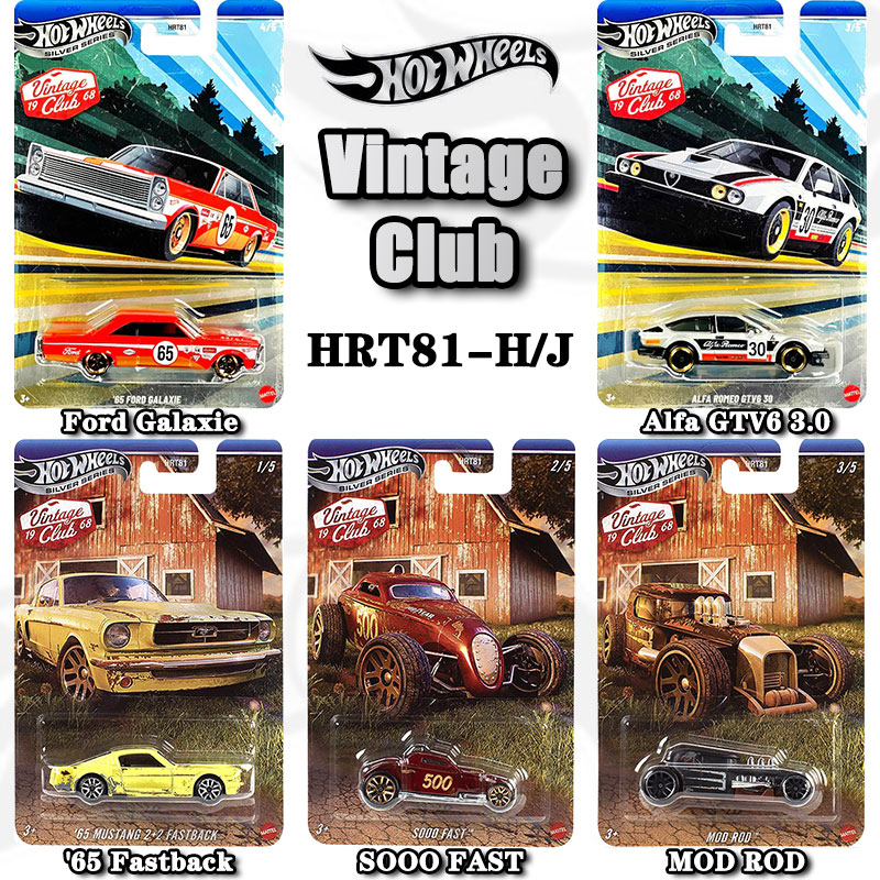 Hot Wheels HRT81 Vintage Club, - đánh giá và giá Vintage Collectible Hot Wheels