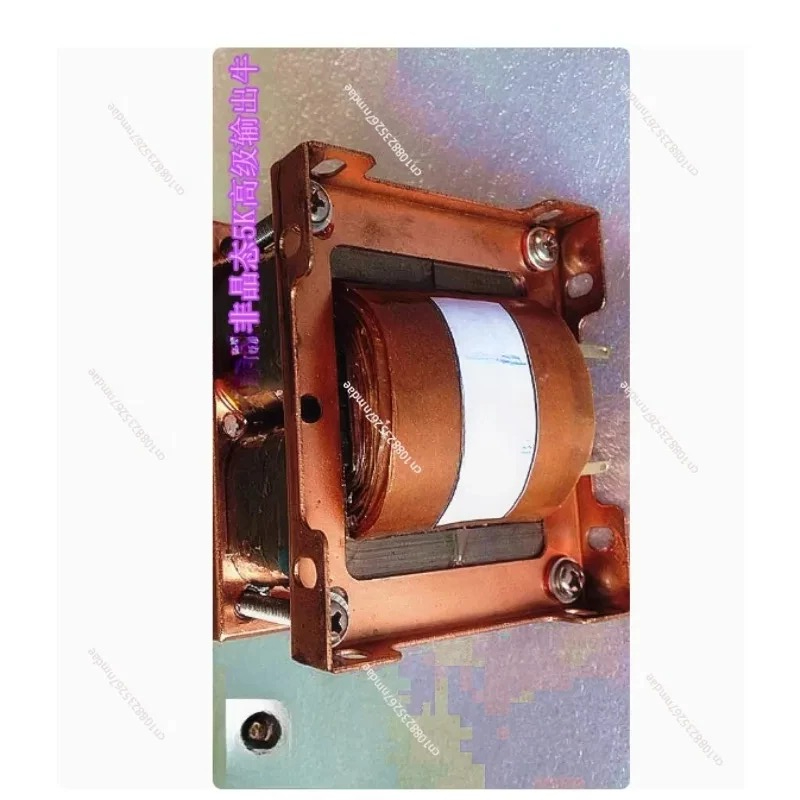 Amorphous 4C Core 5K Push-Pull - đánh giá và giá Tube Amplifier Part