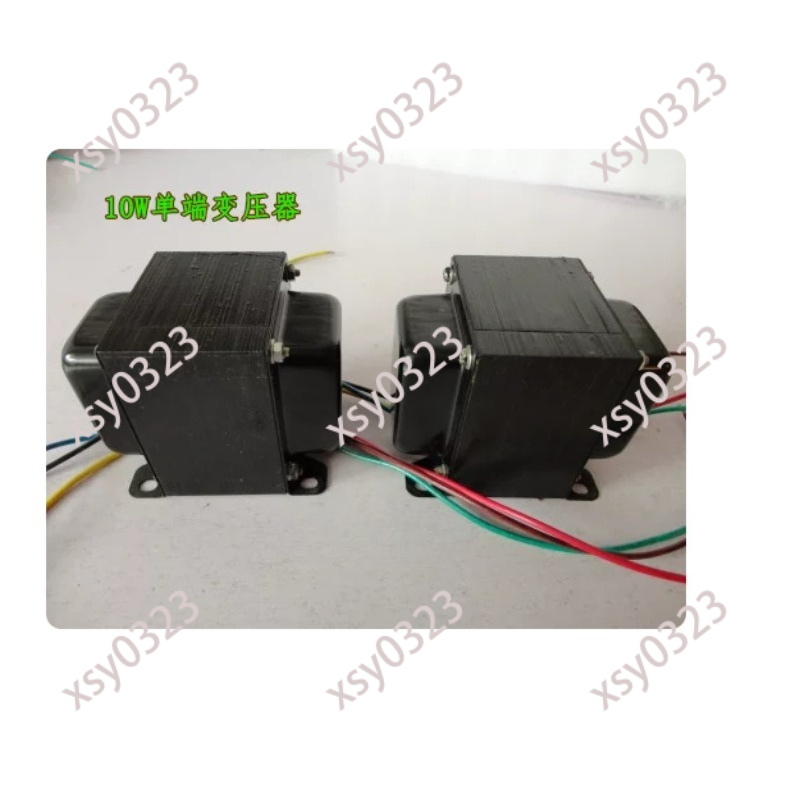 10W Audio Output Transformer 3 - đánh giá và giá Tube Amplifier Part