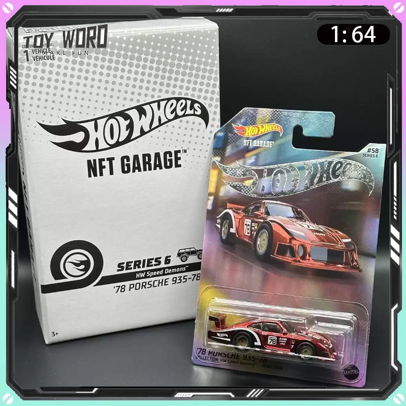 Original Hot Wheels RLC NFTH 1 - đánh giá và giá Vintage Collectible Hot Wheels